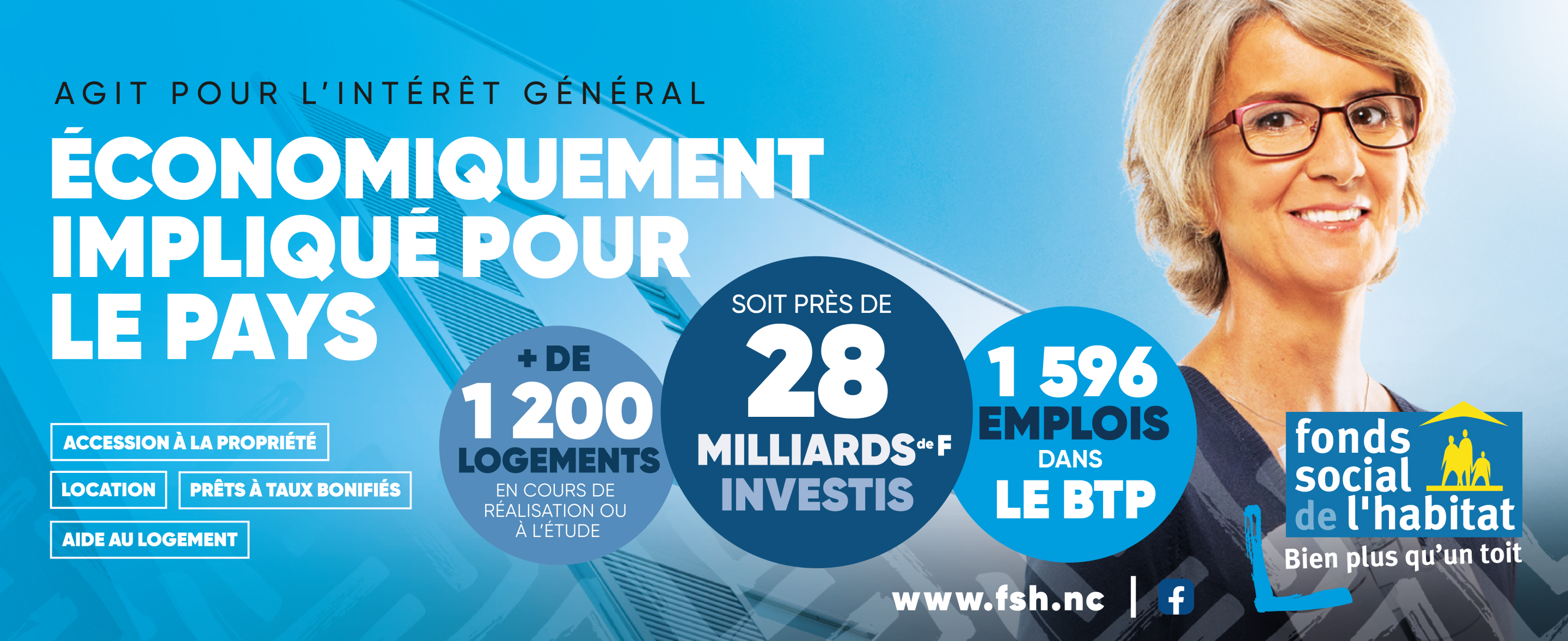 st-fsh-campagne-institutionnel-banniere.jpg