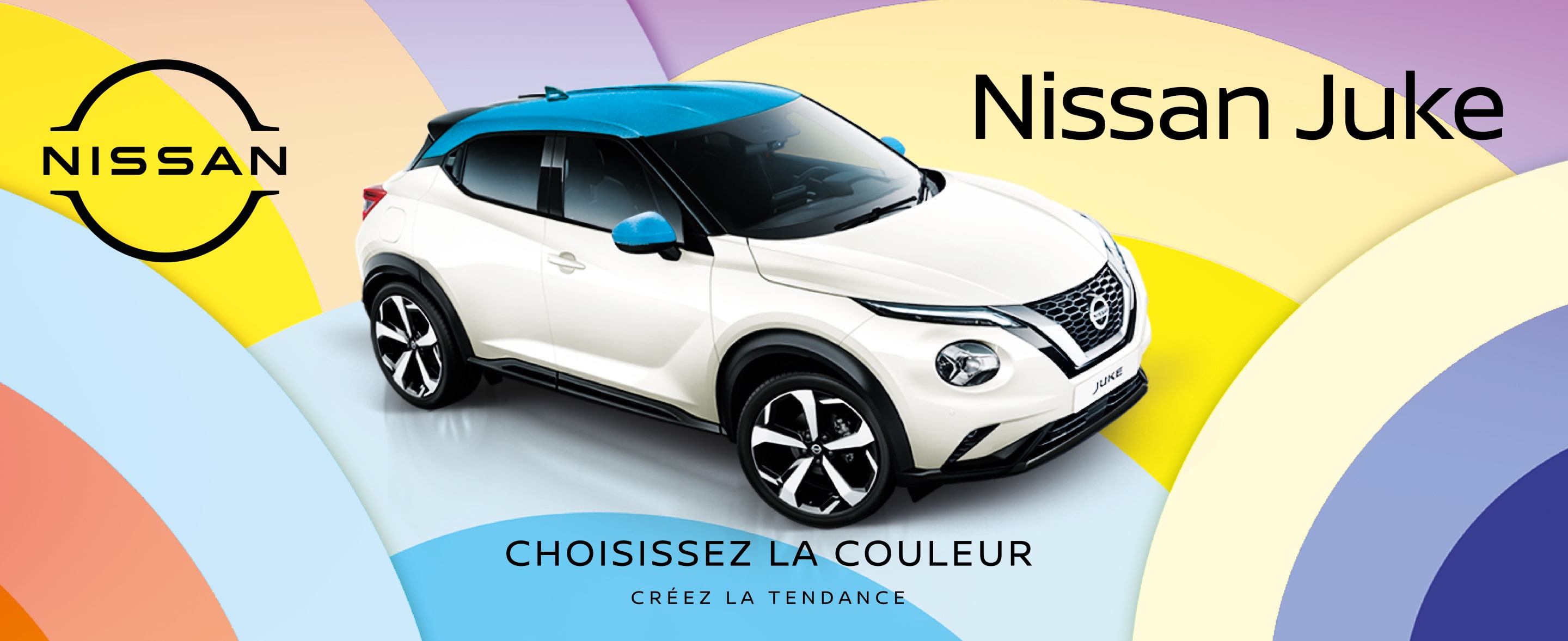 st-nissan-juke-banner.jpg